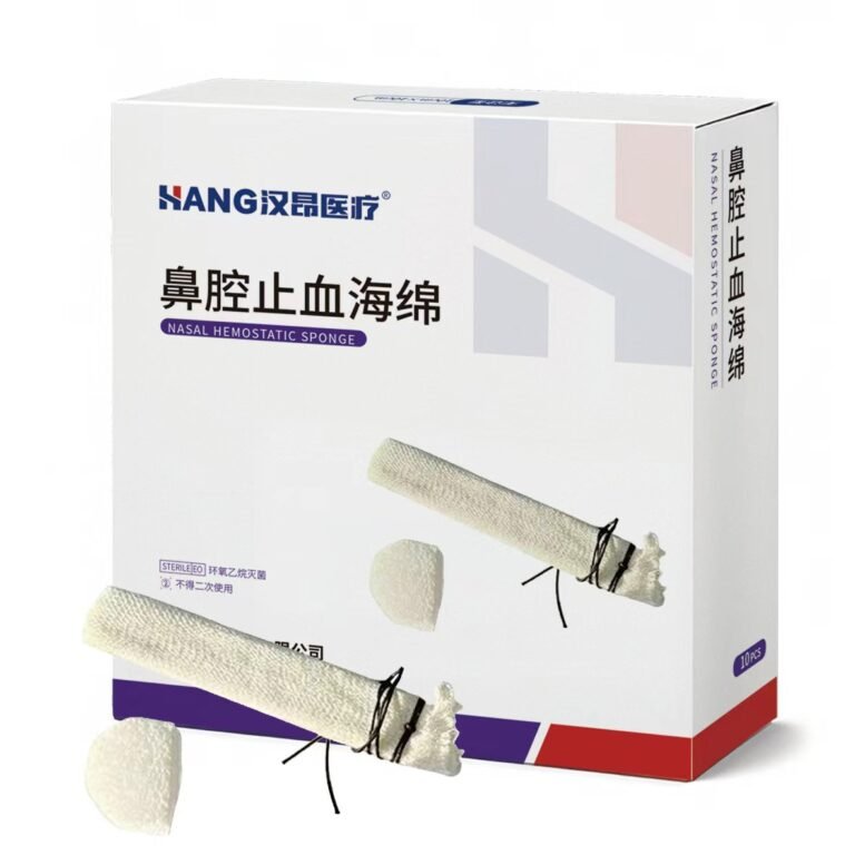 鼻腔止血海绵